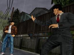 Shenmue (PAL) Title Screen